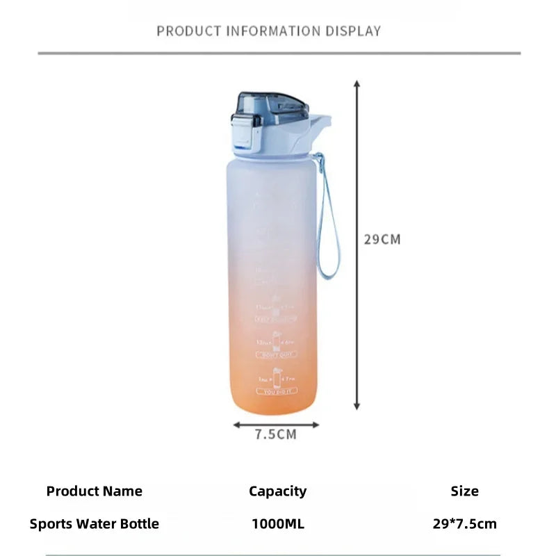 Sports Water Bottle